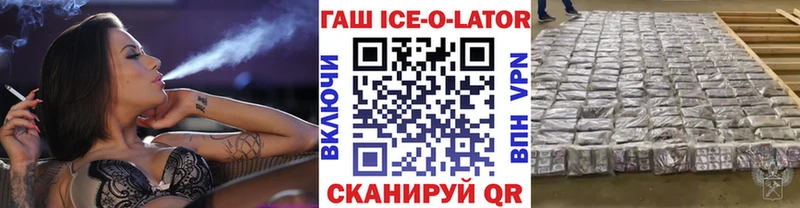 Хочу наркоту Ипатово СК Экстази ссылка на мегу маркетплейс COCAIN Меф БУТИРАТ ГАШИШ