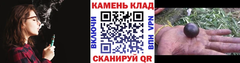 ГАШ Изолятор  где купить   blacksprut сайт  Ипатово 