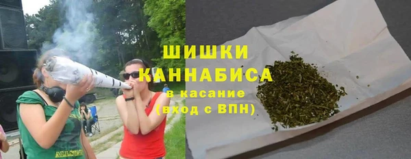 наркотики Волоколамск