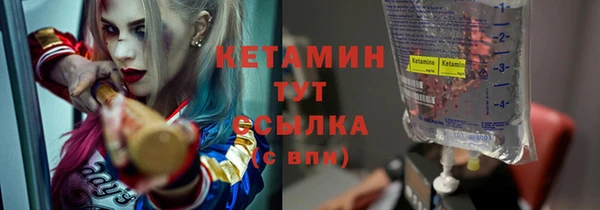 кокс Володарск
