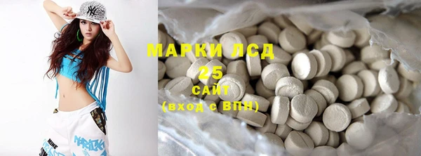 а пвп мука Верея