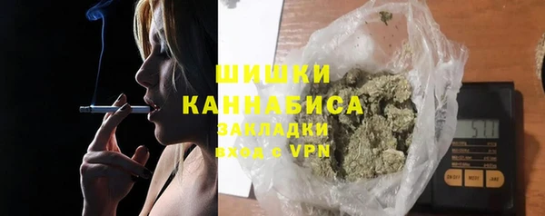 mdpv Волосово