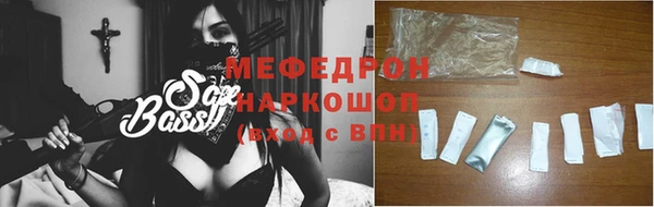 а пвп мука Верея