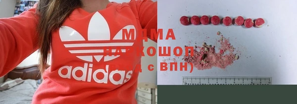 а пвп мука Верея