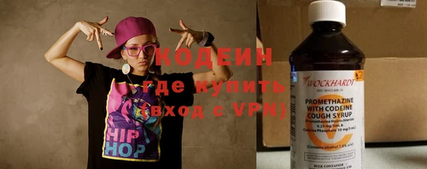 винт Верхнеуральск