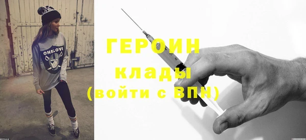 винт Верхнеуральск