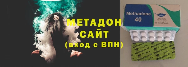 а пвп мука Верея