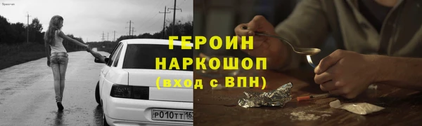 марихуана Тайга