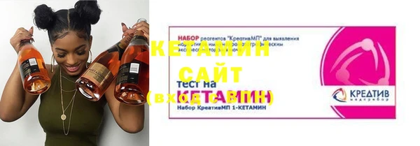 а пвп мука Верея