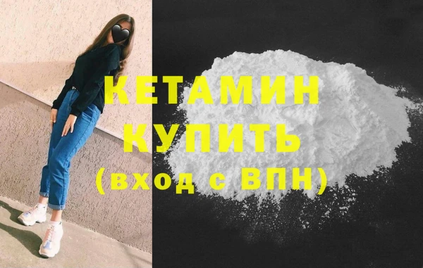 а пвп мука Верея