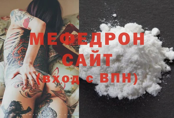 винт Верхнеуральск