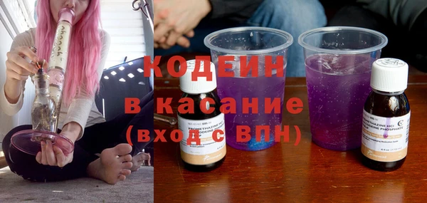 винт Верхнеуральск