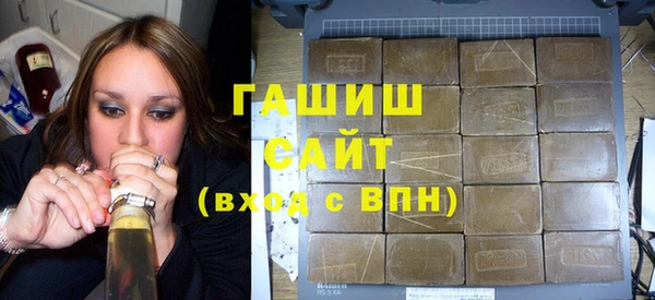 ALPHA PVP Верхний Тагил
