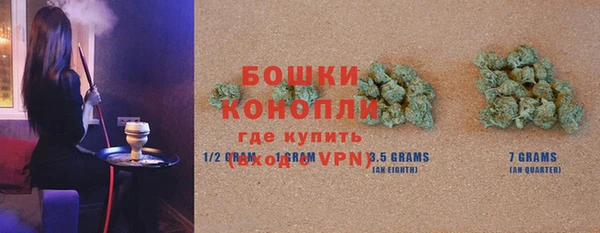 ALPHA PVP Верхний Тагил