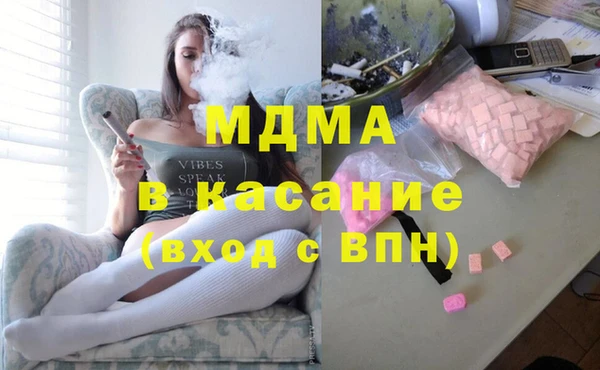 а пвп мука Верея