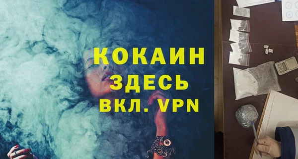 винт Верхнеуральск