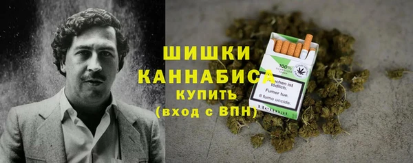 кокс Володарск