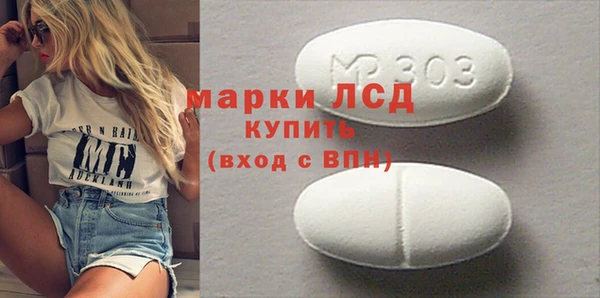 а пвп мука Верея