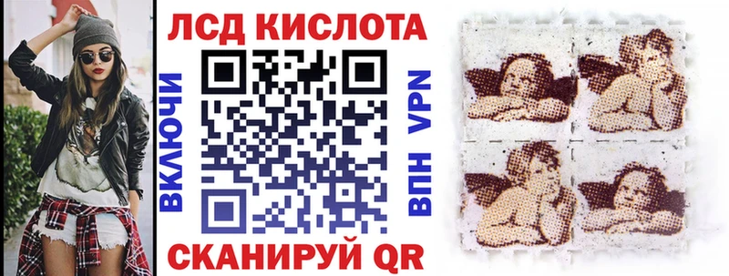Марки N-bome 1,8мг  нарко площадка какой сайт  Ипатово 